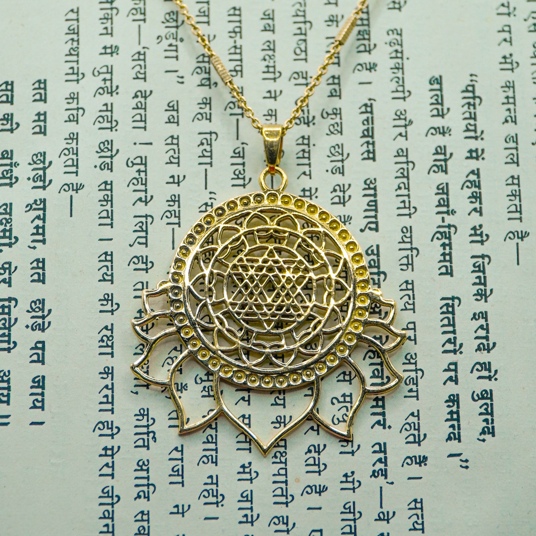 Padma Necklace