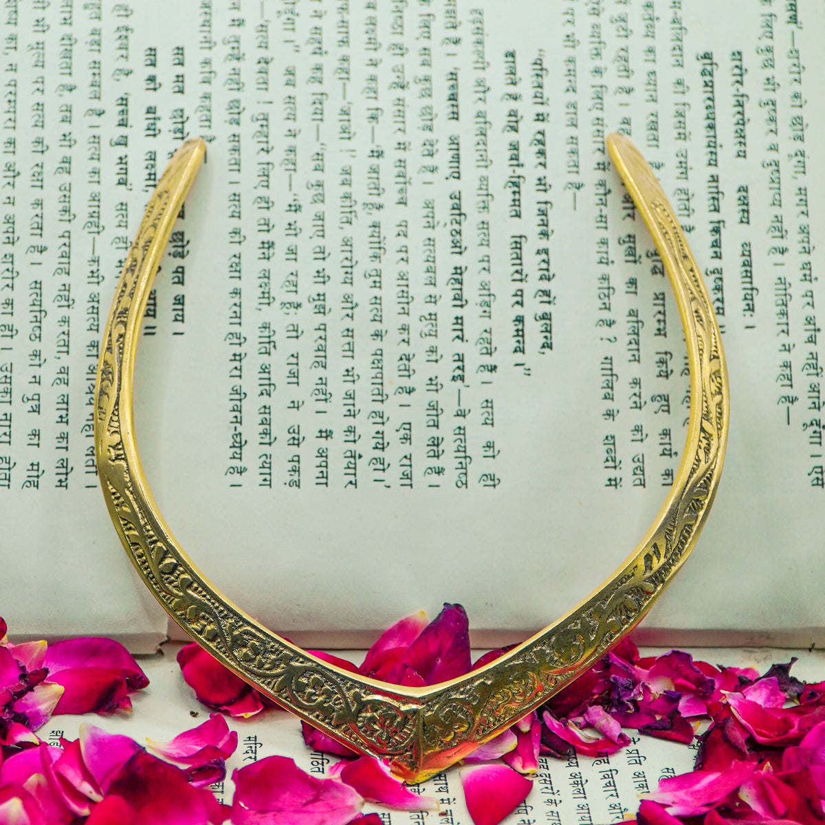 Shakti Necklace