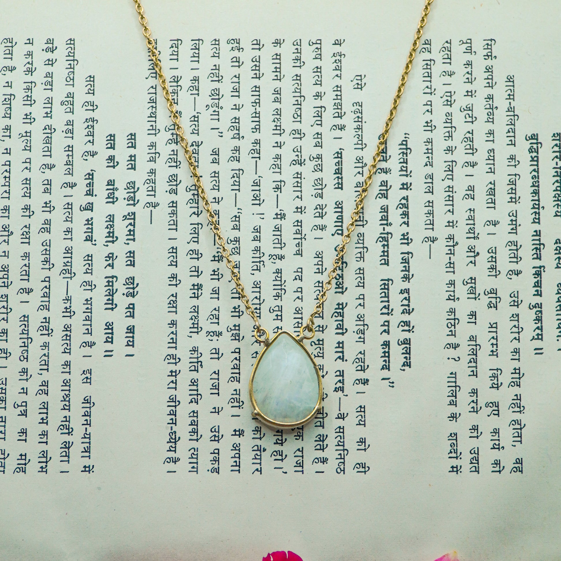 Yamini Necklace