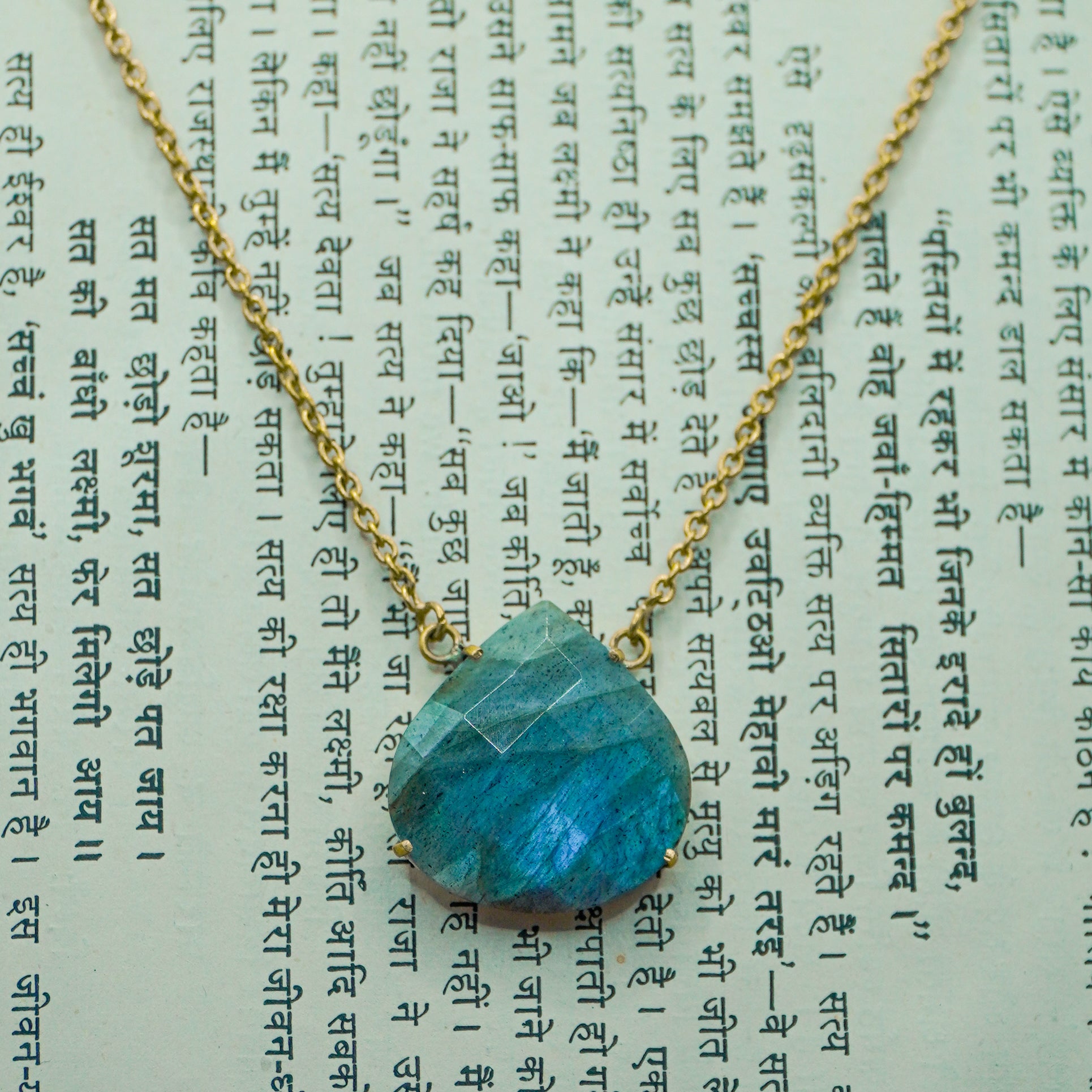 Divya Necklace