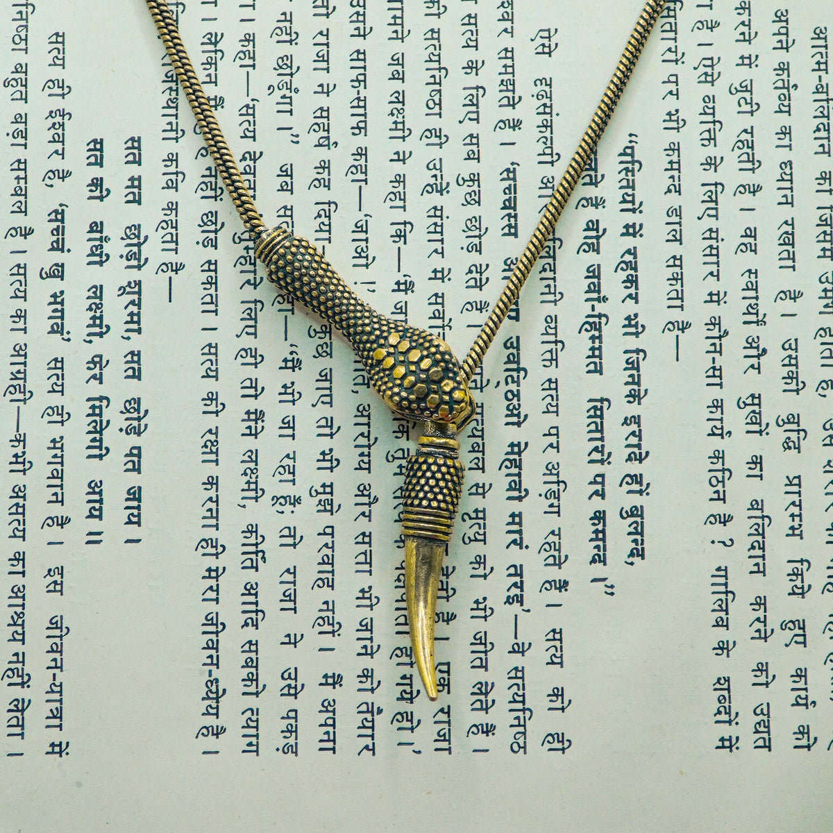 Sarpika Necklace