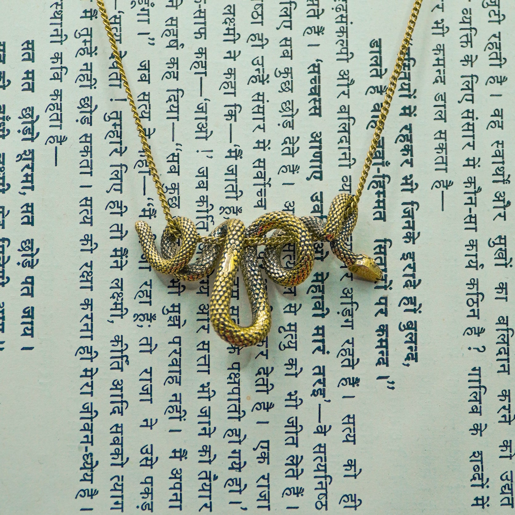 Shesha Necklace