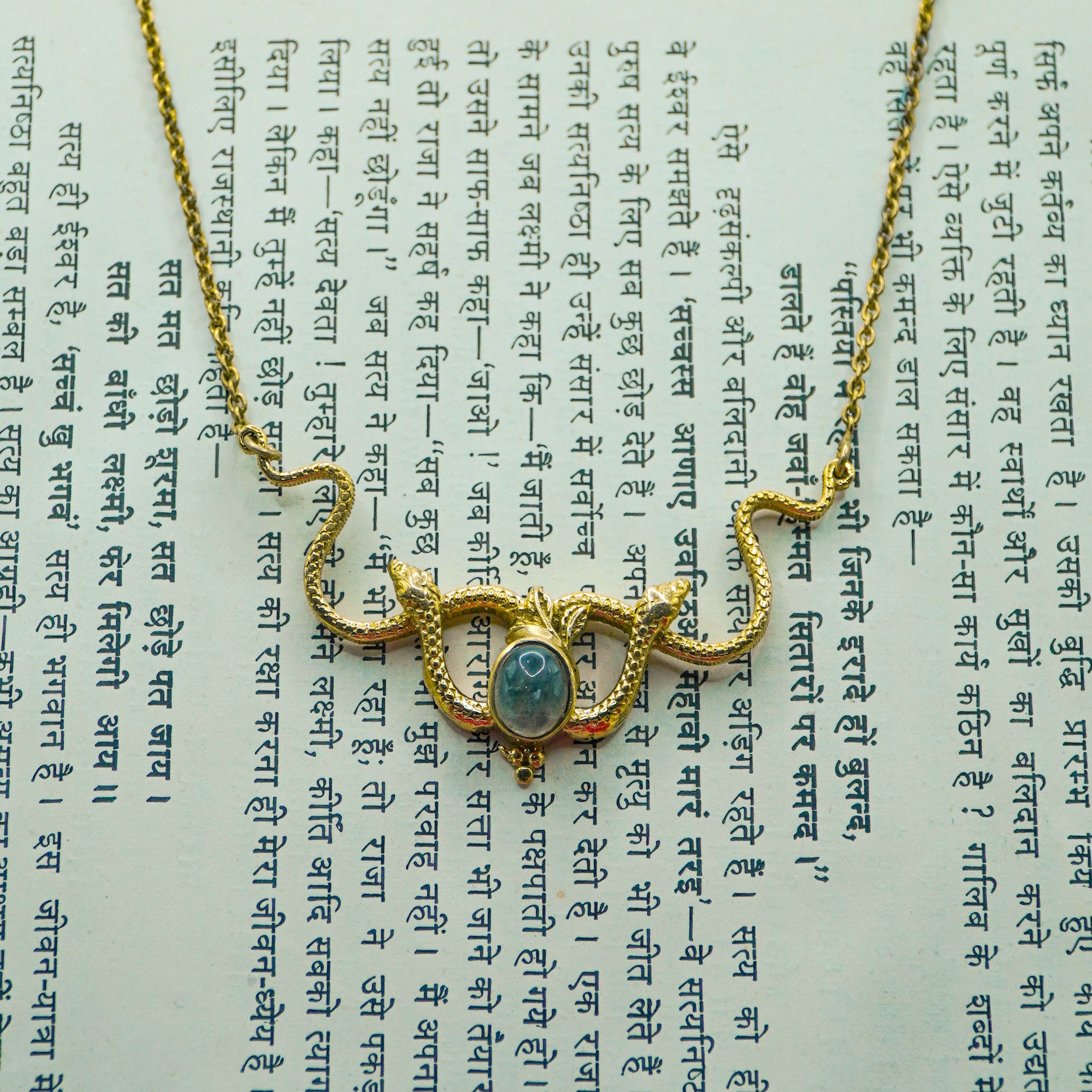 Kundalini Necklace