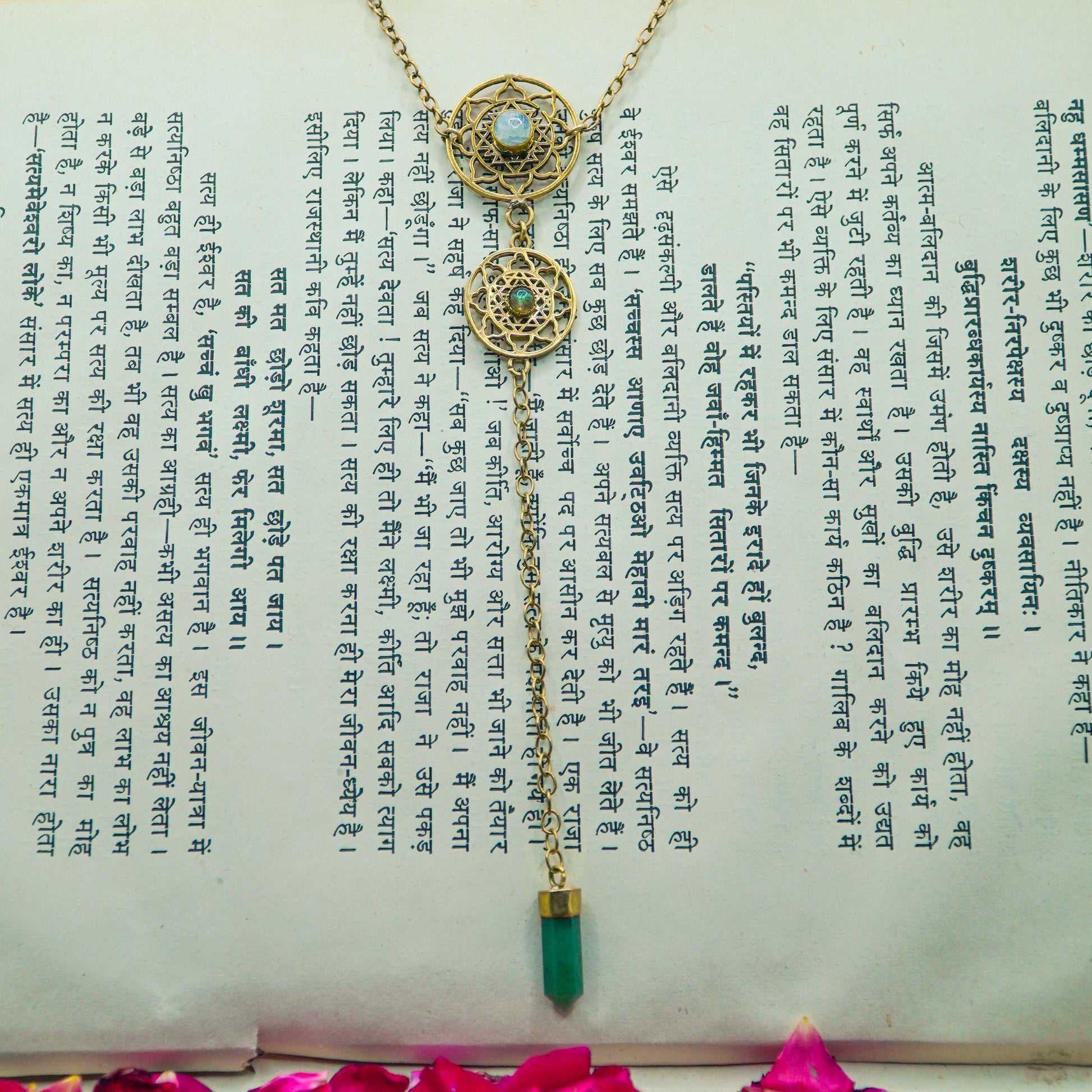 AkashaNetra Necklace
