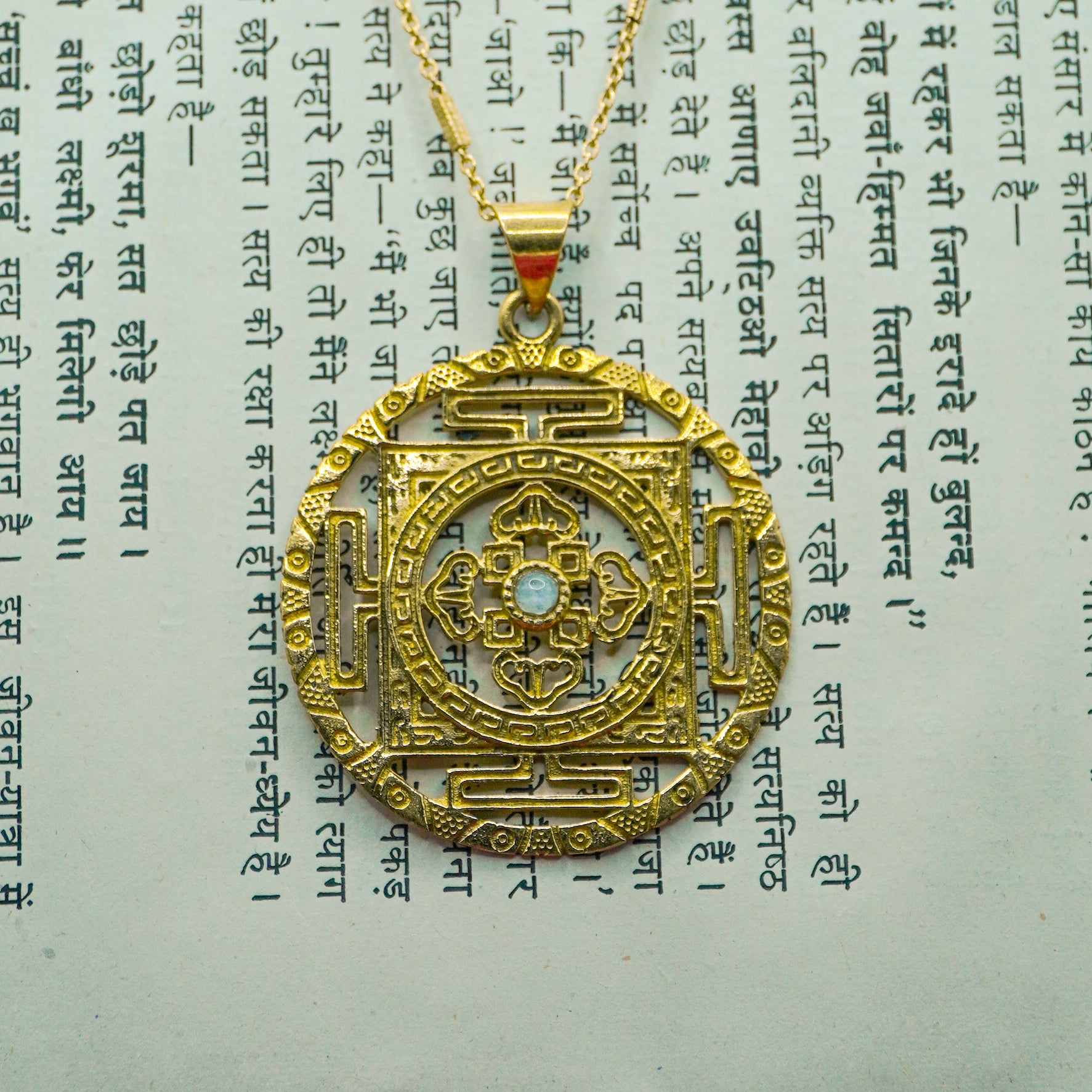 Shri Yantra Necklace