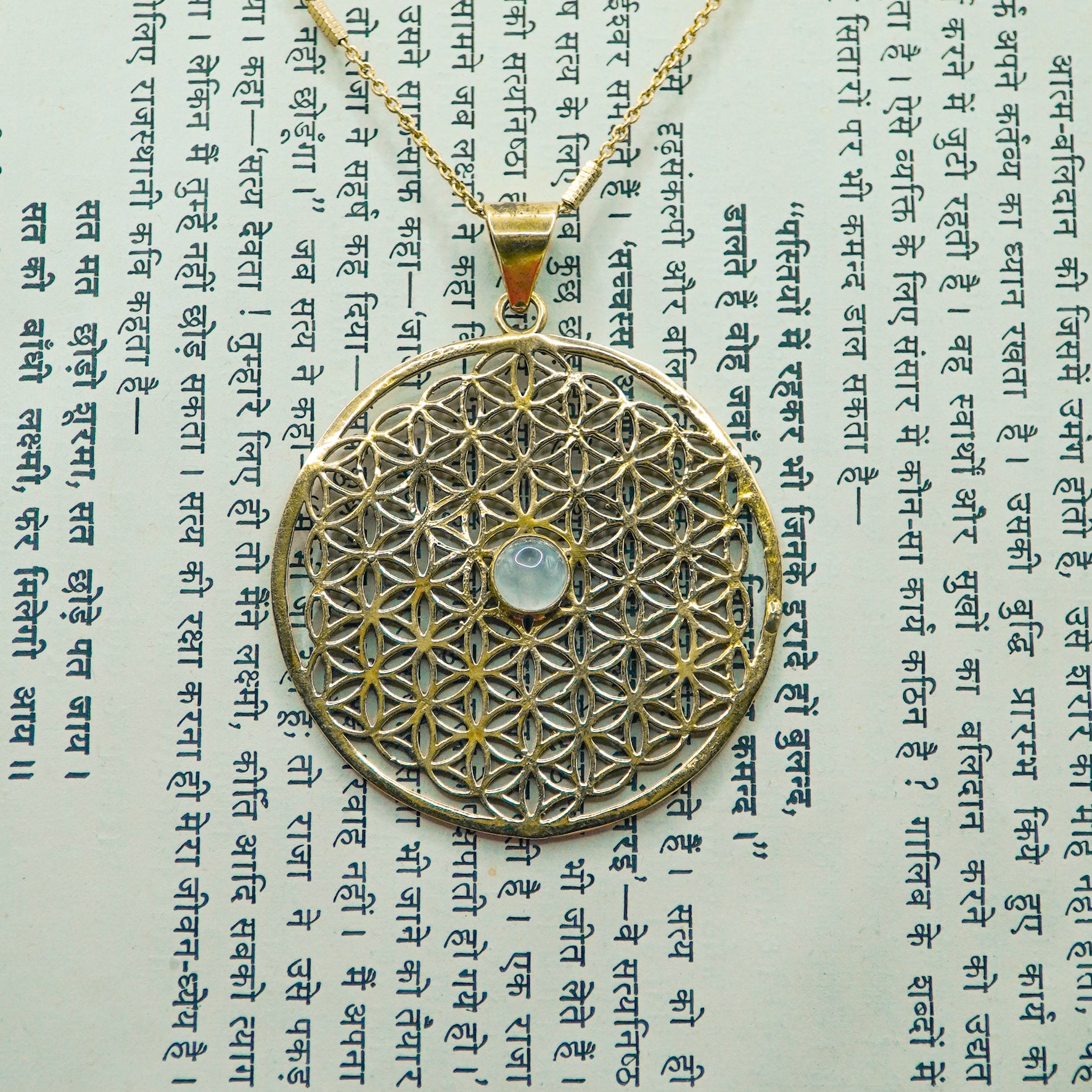 ChandraNeela Necklace