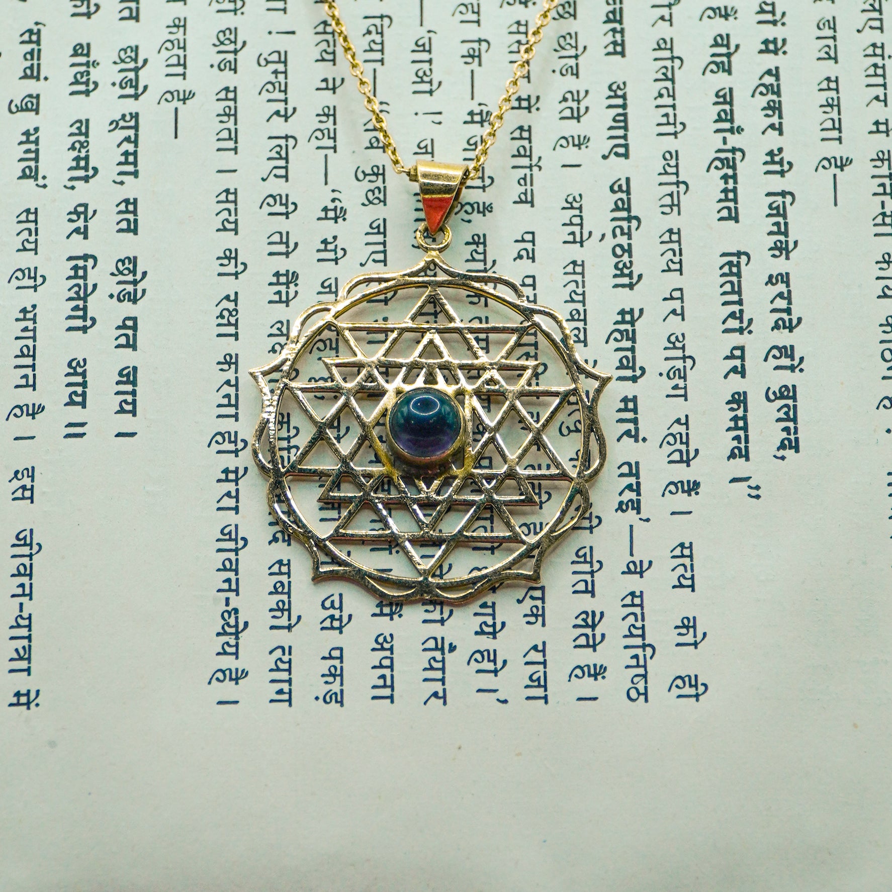 Narayani Necklace