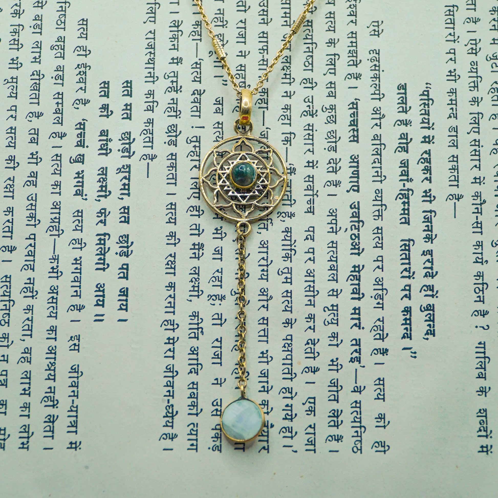 Divyani Necklace