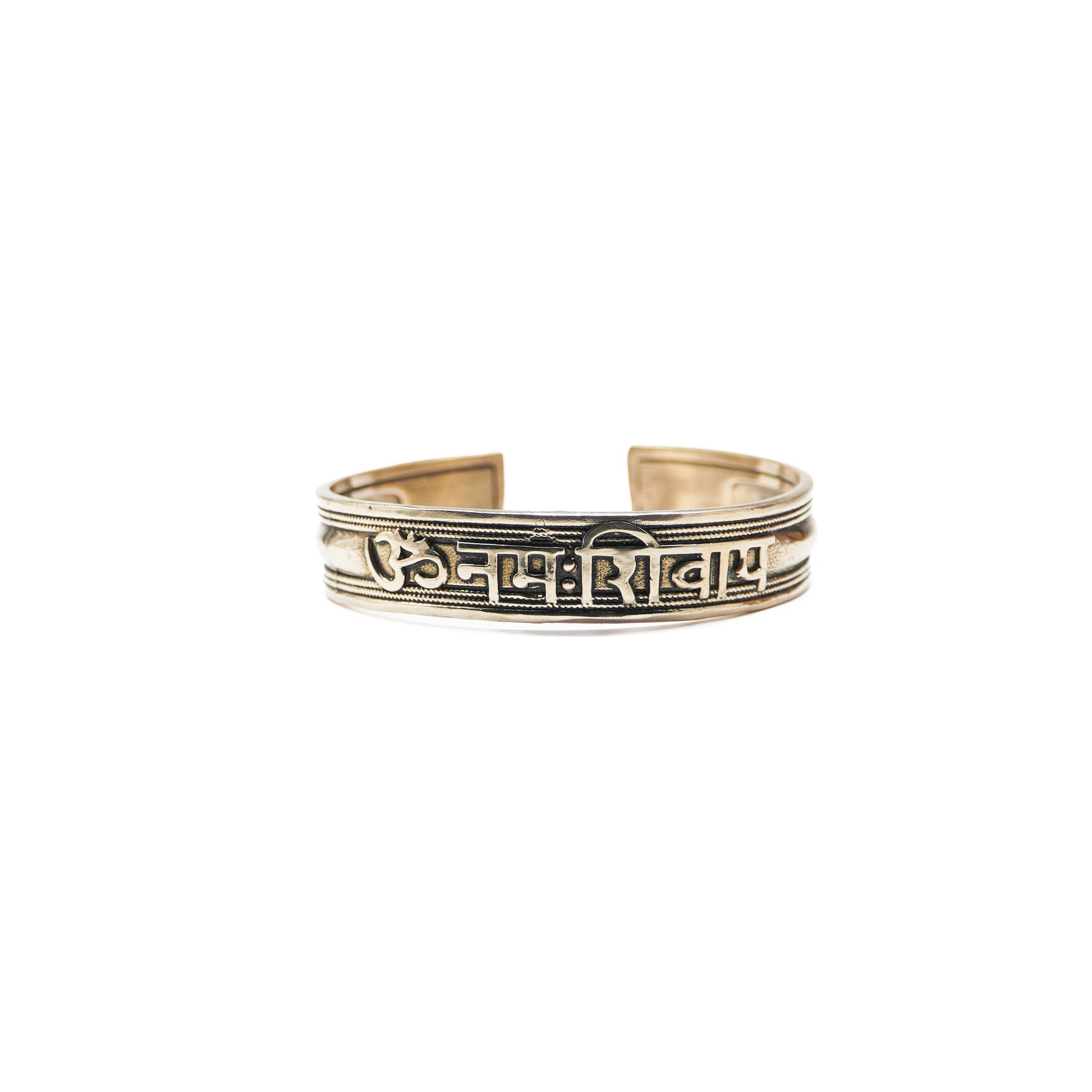 Shiva Mantra Bracelet