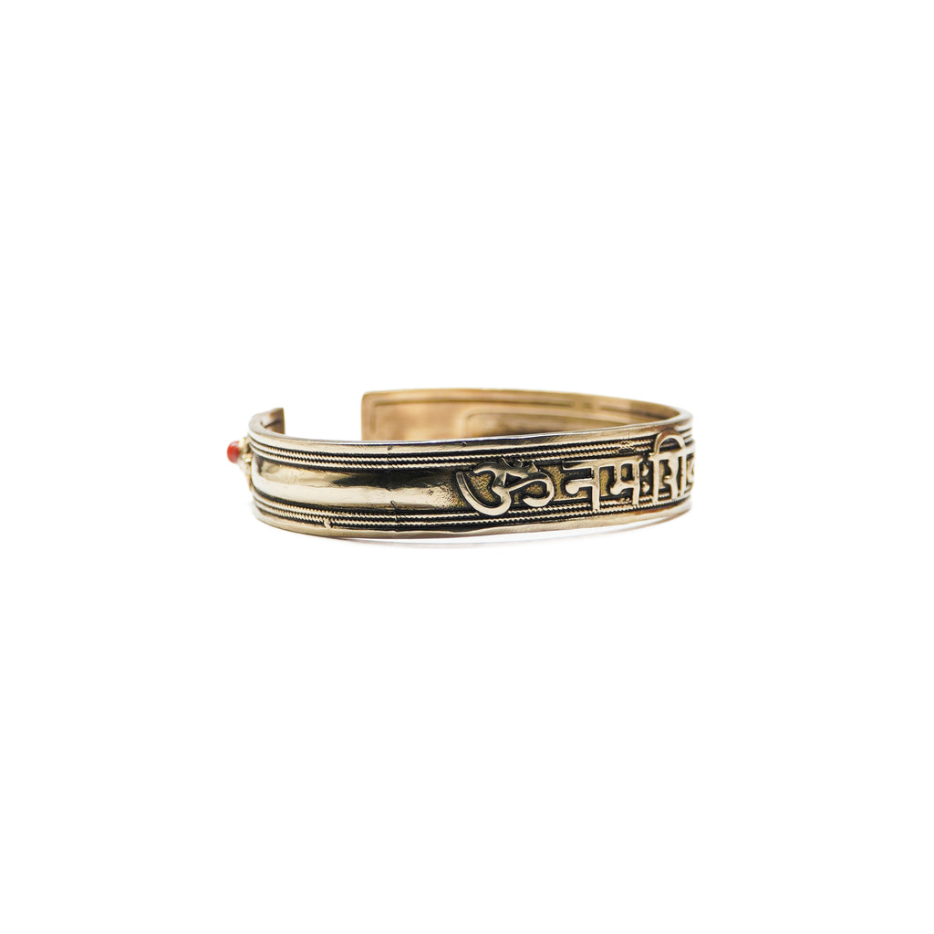 Shiva Mantra Bracelet