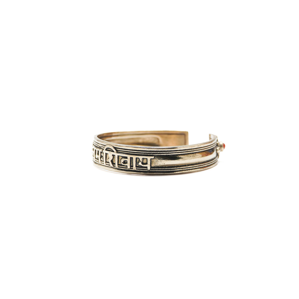 Shiva Mantra Bracelet